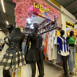 DK Closet