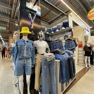 Via Livre Jeans