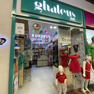 Ghaleus
