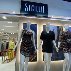 Stallu